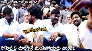 Bigg Boss Sohel Cute Moments With Megastar Chiranjeevi | May Day Cinekarmikothsavam 2022 | TCB