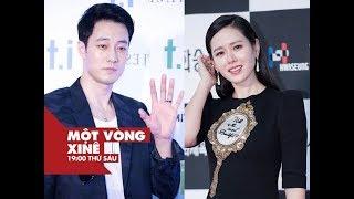 So Ji Sub và Son Ye Jin tái hợp trong "Em sẽ đến cùng cơn mưa" | Một Vòng Xinê | VIEW TV-VTC8