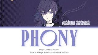 「Short Coded Color Lyrics」 Mafuyu Asahina ''Phony - フォニイ"