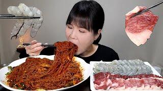 mukbang, spicy, noodles, ASMR.