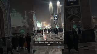 Rain in Haram Maula Reza a.s Mashad, Iran on 27th Aug 2023.#Fajr #imamreza #mashhad #iran