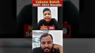 Aapka 1st Lecture 10th Mein Dekha Tha || NEET Results 2022 || Yakeen Batch Physics Wallah