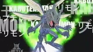 Tentomon digivolve to Kabuterimon