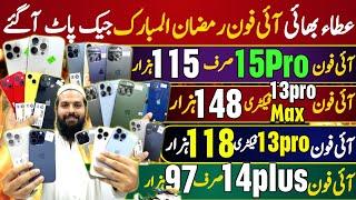 Atta Bhai iPhone 15pro, 14proMax, 14pro, 13proMax,13pro,12pro,14plus,15, 14, 13 , 12, XR,Cheap price