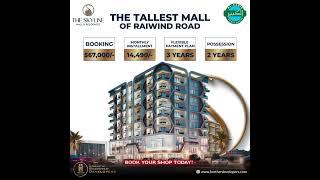 The Skyline Mall & Residences Main Raiwand Road Lahore      #brotherdevelopers