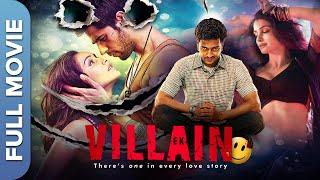 एक विलन | Ek Villain | Sidharth Malhotra, Shraddha Kapoor, Riteish Deshmukh | Superhit Movie