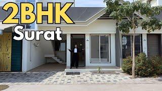 Surat में ऐसा 2BHK मिलेगा कभी सोचा नहीं होगा | Surat property for sale | Row house in surat