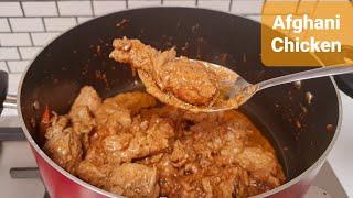 Chicken Afghani || Creamy White Base Chicken Starter Chicken Afghani 