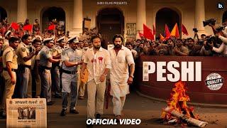 Peshi | Official Music Video | Shree Brar | Gurlez Akhtar | New Punjabi Song 2024