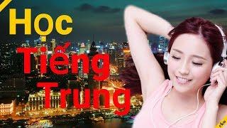 Học tiếng Trung trong khi ngủ ||| Các từ và cụm từ tiếng Trung quan trọng nhất ||| 3 giờ