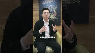 朱皓康說RWA(2)  什麽是通證化？