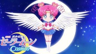 [1080p] Sailor Chibi Chibi Moon Transformation {Ver. 2} (Pretty Guardian Sailor Moon Cosmos)