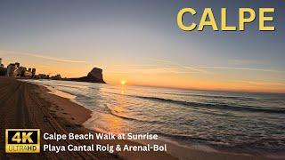 Calpe Beach Walk at Sunrise | Morning Serenity in December 2024