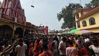 Vidyapati dham Samastipur में लखो लोग एक साथ भोले बाबा को जल चढ़ाते हुए | विद्यापति धाम | बाबा धाम