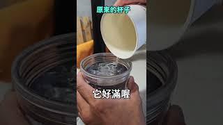 知名飲料真的變相漲價了嗎？