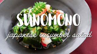 Japanese Cucumber Salad (酢の物 - Sunomono)