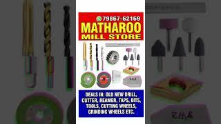 Matharoo Mill store ludhiana Auto parts gear agricultural industrial gears manufacturing #bulksales