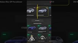 Нагнул Маджестик!СДЕЛАЛ ПУТЬ НОВИЧКА И ВЫБИЛ ЭТО #majesticrp #majestic #gta5rp #gtarp #gta #roleplay