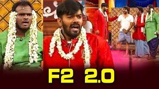 Sarada Sattipandu & Adhurs Anand Top 5  Extra Jabardasth Skits | 31st July 2024 | Jabardasth | ETV