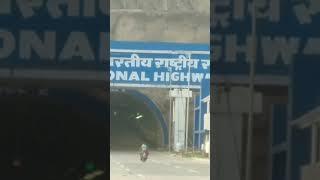 Rewa Sidhi tunnel#tunnel #mohaniya