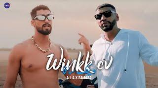 A.L.A feat. Samara  - Wink Cv  (Faza Remix)