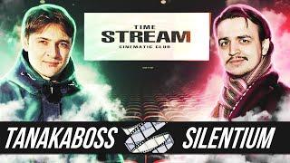 В ГОСТЯХ TANAKABOSS \\ The STREAM TIME // SILENTIUM VULPES