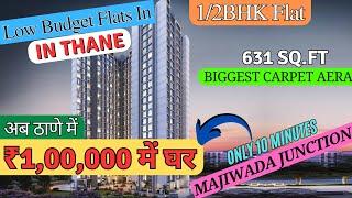 Flat In THANE Under 1Lakh | Low Budget Flat In THANE | BIGGEST CARPET FLAT IN THANE | 1Bhk Flat Sale