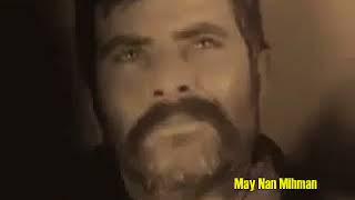 Ay Dilbere mp4