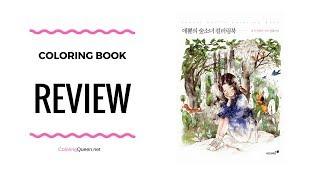 Forest Girl's Coloring Book Review - Aeppol