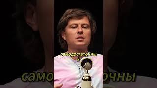Я целый человек, не половинка не четвертинка! | Прохор Шаляпин в гостях на интервью у Яны Фомичёвой