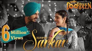 Sarkar | Jass Bajwa New Song | Gurlez Akhtar | Deep Bajwa | Doorbeen Movie Songs | Yellow Music