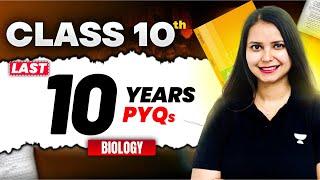 CBSE Class 10 Biology | Last 10 Years PYQs Solutions | Boards 2025 | Kajal Mam