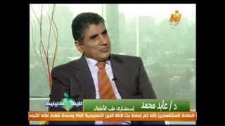 مرض السكر و مرض قصر القامة عند الأطفال مع  د/ عابد محمد شحاتة