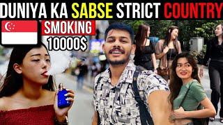 SINGAPORE  - INSIDE WORLD STRICTEST COUNTRY ( SMOKING -10000$ FINE ) 