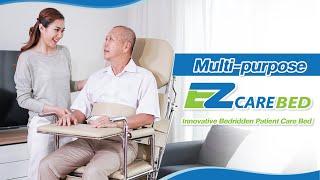 Multifunctional Bedridden Patient Care Equipment - EZ CARE BED patient transfer device for home use