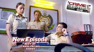 मध्य प्रदेश के case ने Mumbai police को दिया झटका  | Crime Patrol | Full Episode