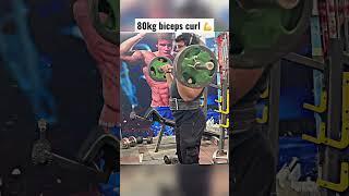 80kg biceps curl // biceps king sachin goyal // natural #armwrestler #biceps