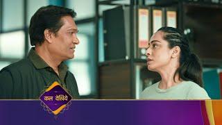 CID Season 2 Today Episode 4 । Chehre Per Ek Chehre Ka Raaz । Promo