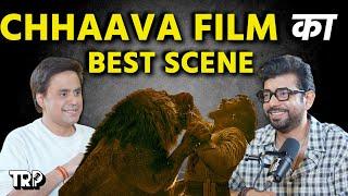 Chhaava Film का सबसे पसंदीदा Moment ! | Vineet Kumar Singh | @RJRaunac