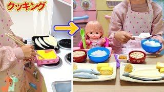 Mell-chan Doll Grilled Fish with Japanese Rolled Omelette Cooking Toy Playset