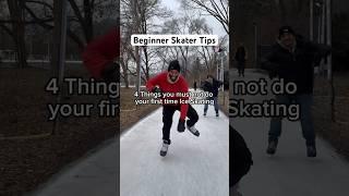 4 Things You Must NOT Do On Ice Skates  #iceskating #tips #holidayswithshorts #shorts