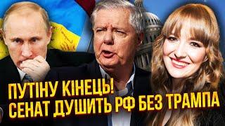 В США пошли против Трампа и НАЧАЛИ СПАСАТЬ УКРАИНУ! Путин надул Зеленского. С миром все ПЕРЕИГРАЛИ