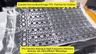 Iron on Brand Logo TPU  Patches for Clothes&High Frequency Machine &TPU Film#highfrequencymachine