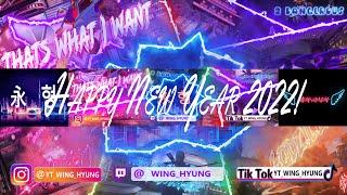 Wing Hyung 2021 Rewind | 31/12/2021