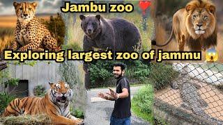 Exploring jammu's Largest Zoo / Jambu zoo in jammu | Largest zoo of jammu