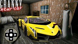 Playing Granny vs Lamborghini in Room !! Secret MOD for Granny !! granny wala game definition hindi