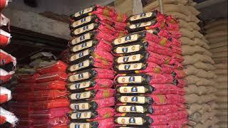 Biggest Rice wholesale Market in Bangladesh | Rice wholesale Market at Krishi Market