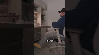 모두가 궁금해하던 그 의자 
