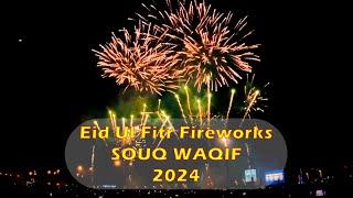 Experience The Spectacular Eid Fireworks Show At Souq Waqif! 2024-04-13