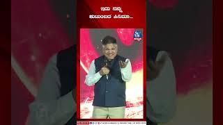 ಕನ್ನಡಿಗರ ಬಗ್ಗೆ ಅಲ್ಲೂ ಅರವಿಂದ್ ಹೀಗಂದ್ರು...| VT NEWS KANNADA |